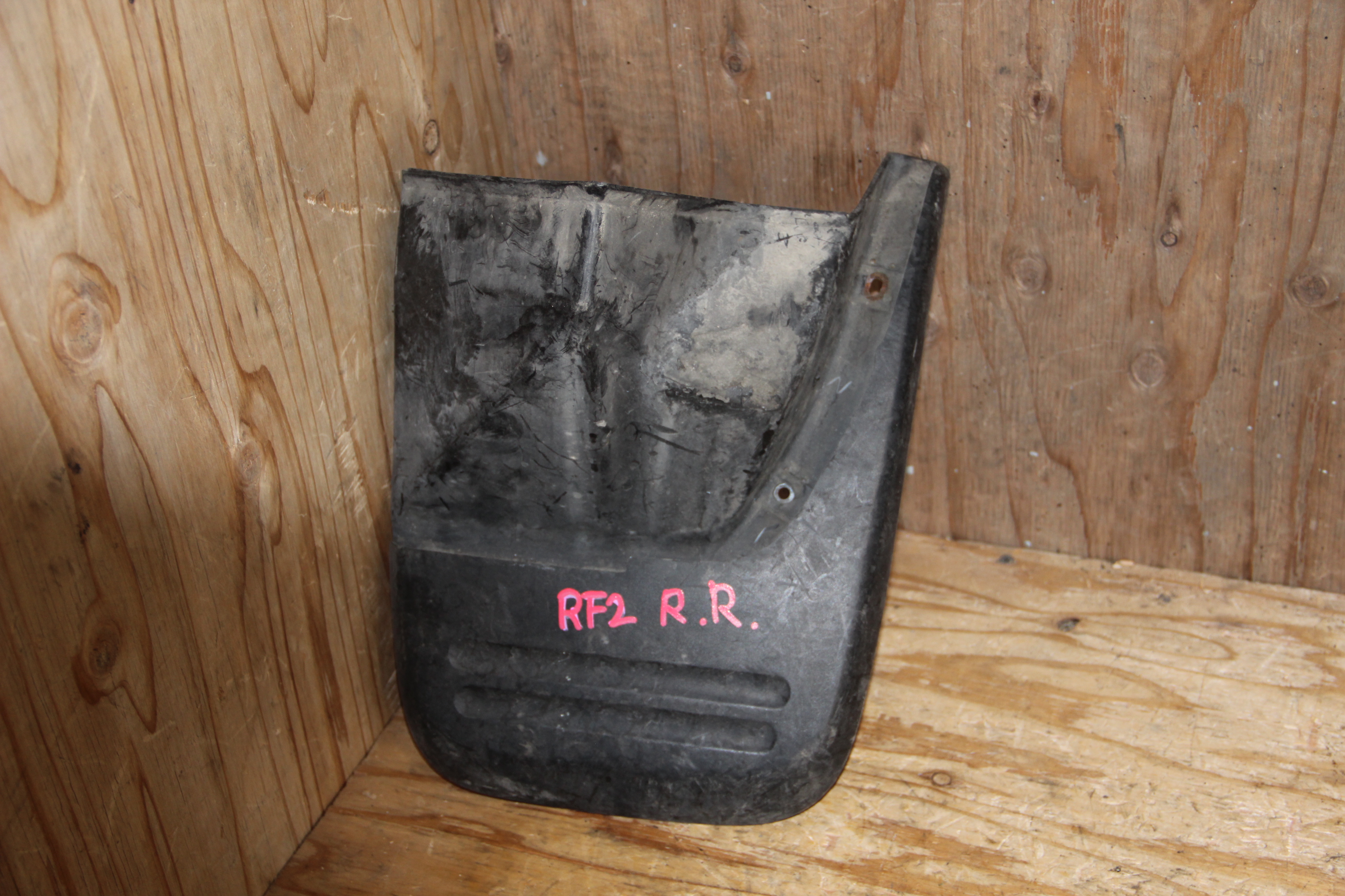 Брызговик Honda Stepwgn RF2