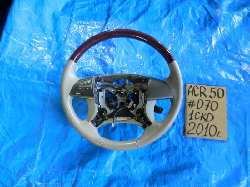 Руль Toyota Estima ACR50