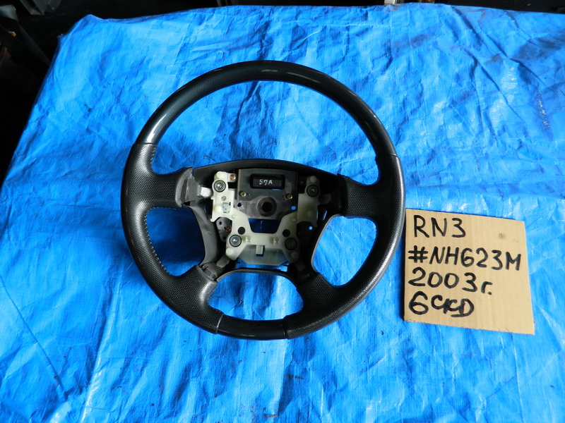 Руль Honda Stream RN3