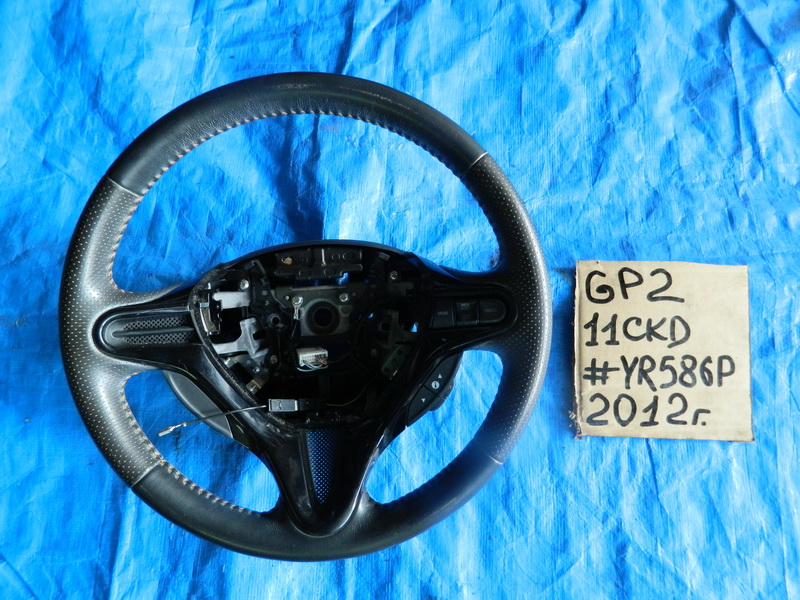 Руль Honda Fit Shuttle GP2