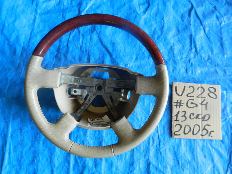 Руль Lincoln Navigator U228