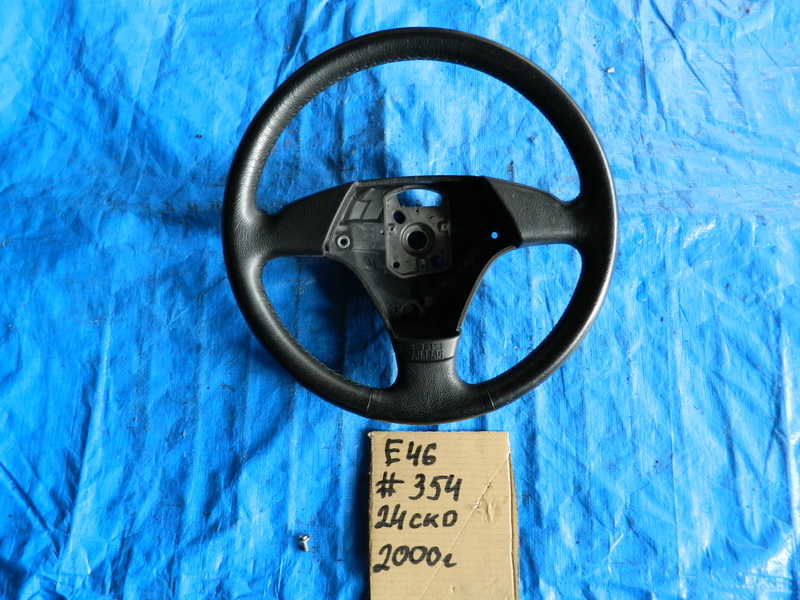Руль BMW 3-series E46