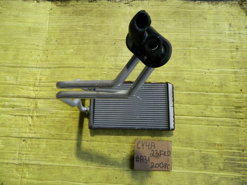 Радиатор печки Mitsubishi Lancer