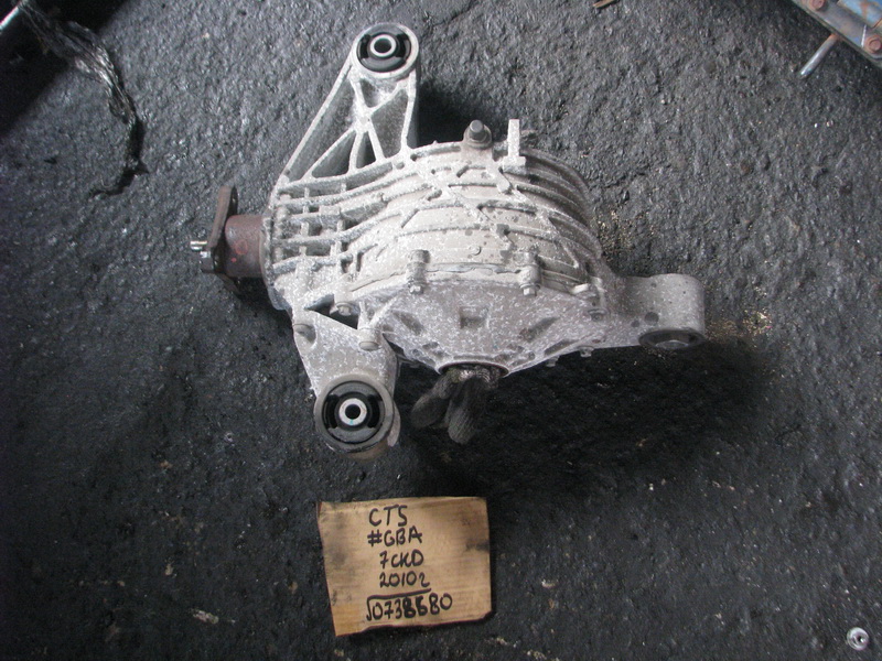 Редуктор Cadillac Cts 