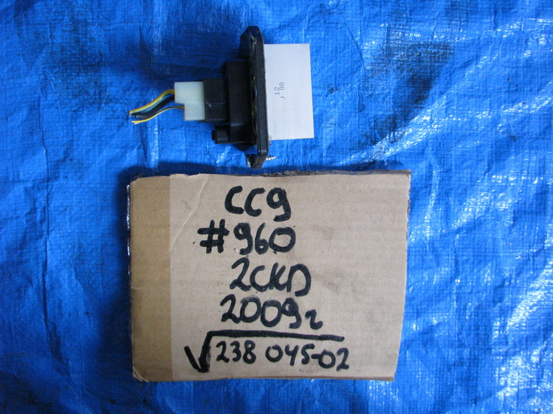 Резистор печки Jaguar Xf CC9