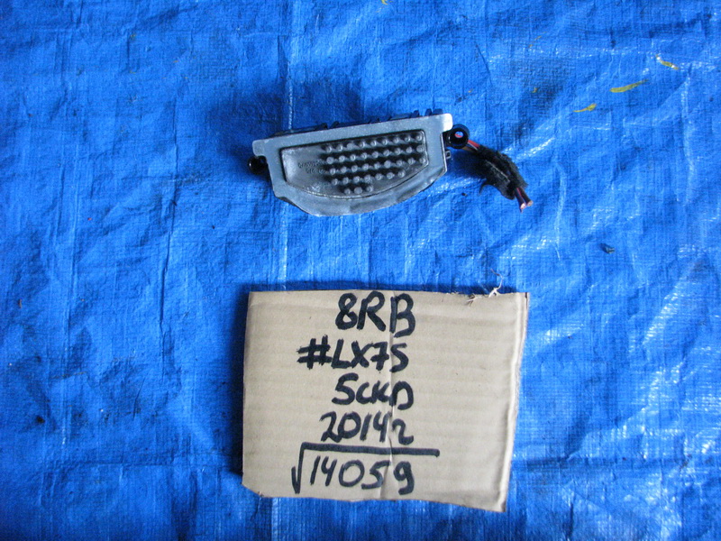 Резистор печки Audi Q5 8RB