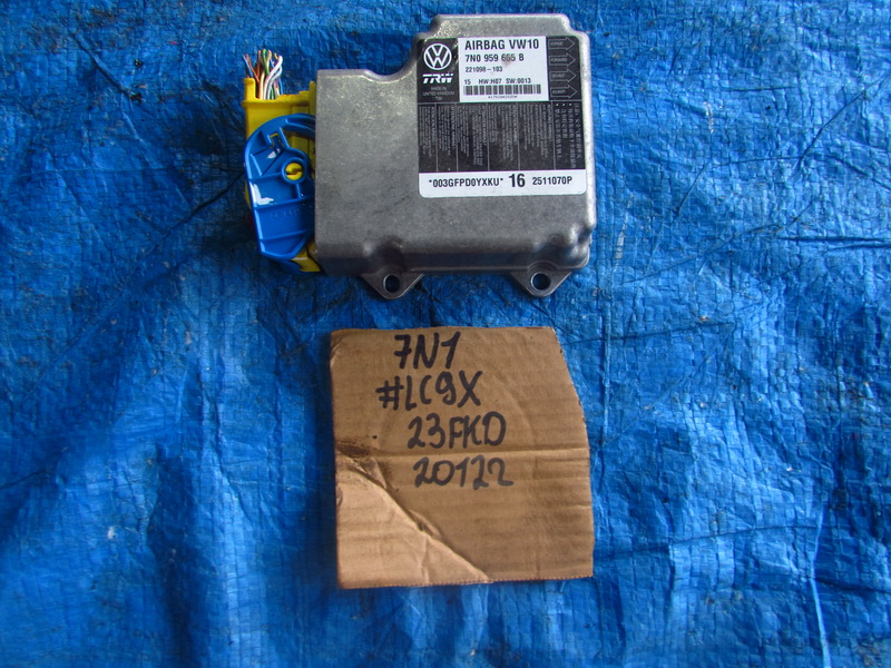 Блок SRS Volkswagen Sharan 7N1