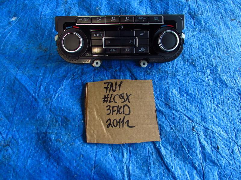 Блок управления климат-контролем Volkswagen Sharan 7N1