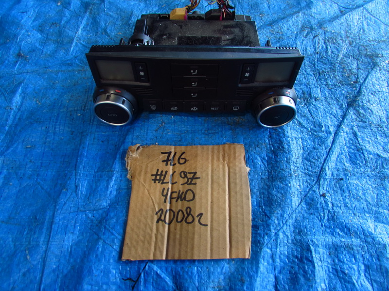 Блок управления климат-контролем Volkswagen Touareg