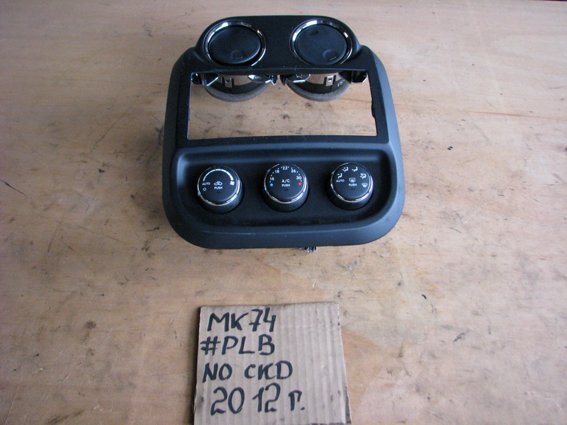 Блок управления климат-контролем Jeep Patriot