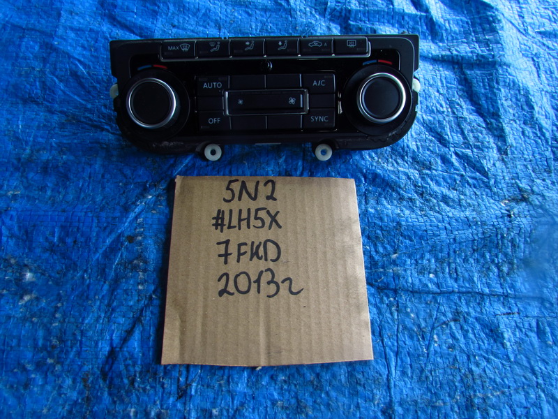 Блок управления климат-контролем Volkswagen Tiguan