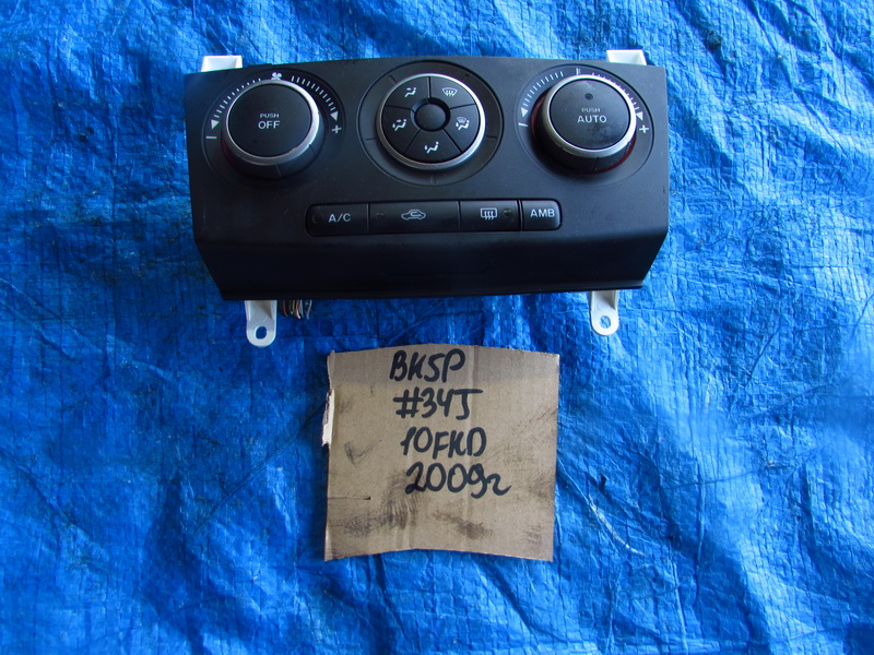 Блок управления климат-контролем Mazda Axela BK5P