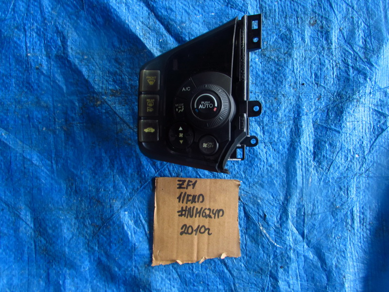 Блок управления климат-контролем Honda Cr-z