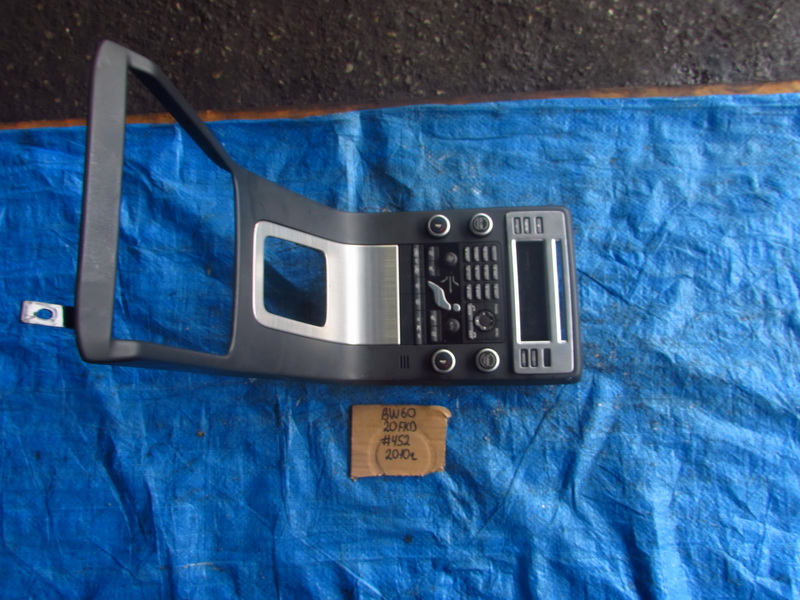 Блок управления климат-контролем Volvo V70 BW60