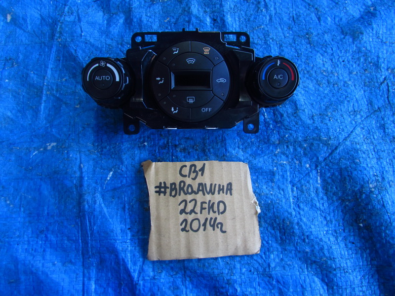 Блок управления климат-контролем Ford Fiesta CB1