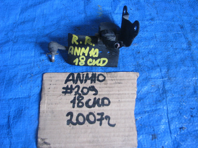 Датчик положения кузова Toyota Isis ANM10