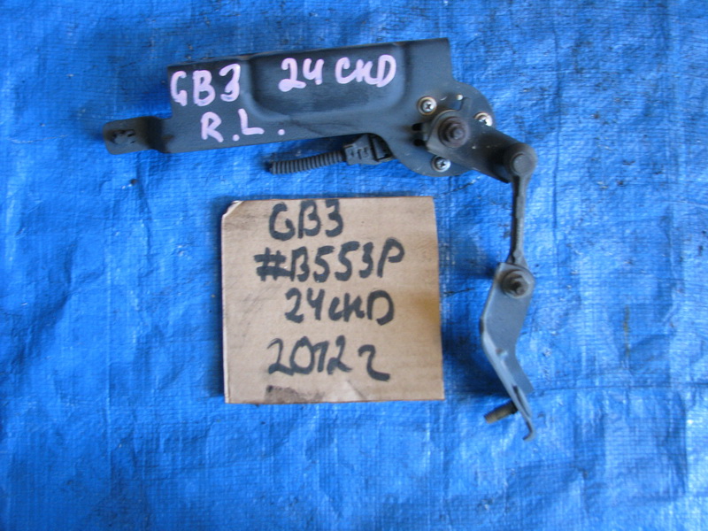 Датчик положения кузова Honda Freed