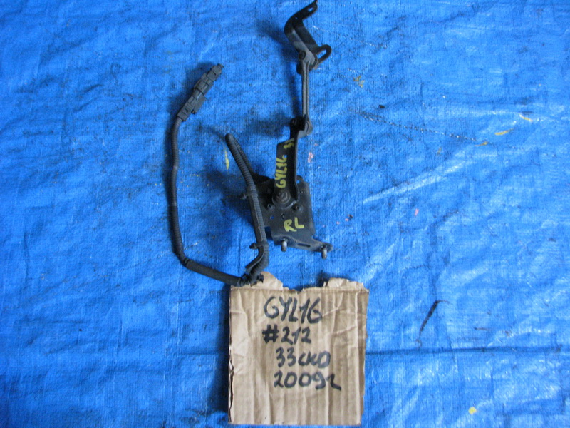 Датчик положения кузова Lexus Rx450h GYL16