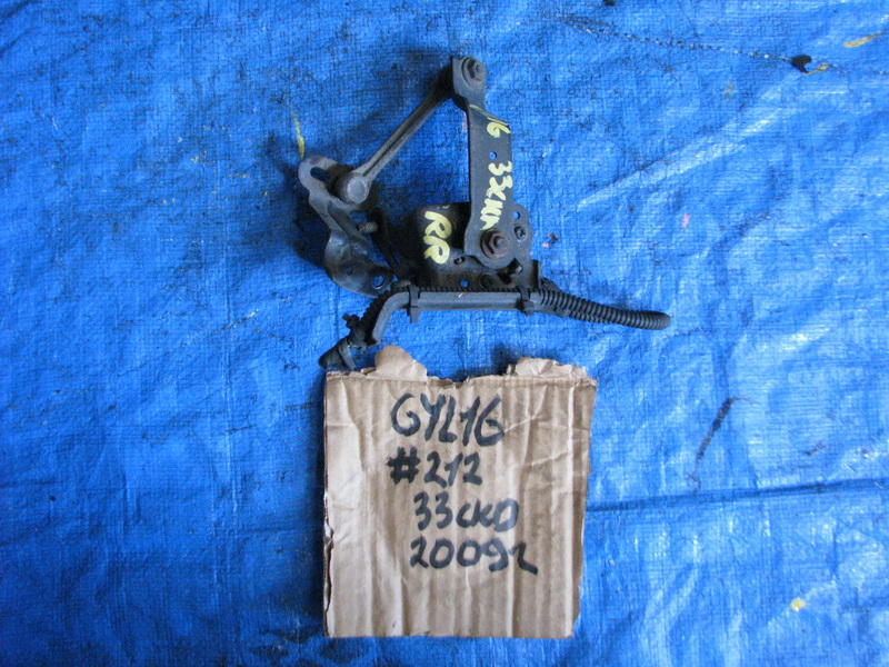 Датчик положения кузова Lexus Rx450h