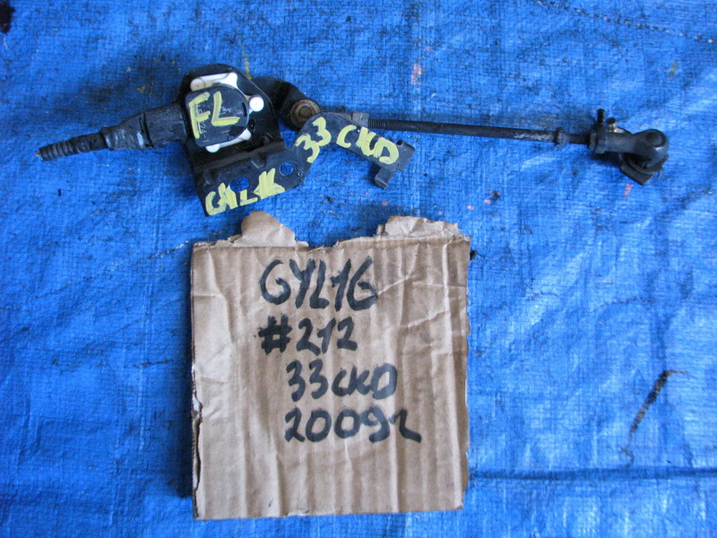 Датчик положения кузова Lexus Rx450h GYL16