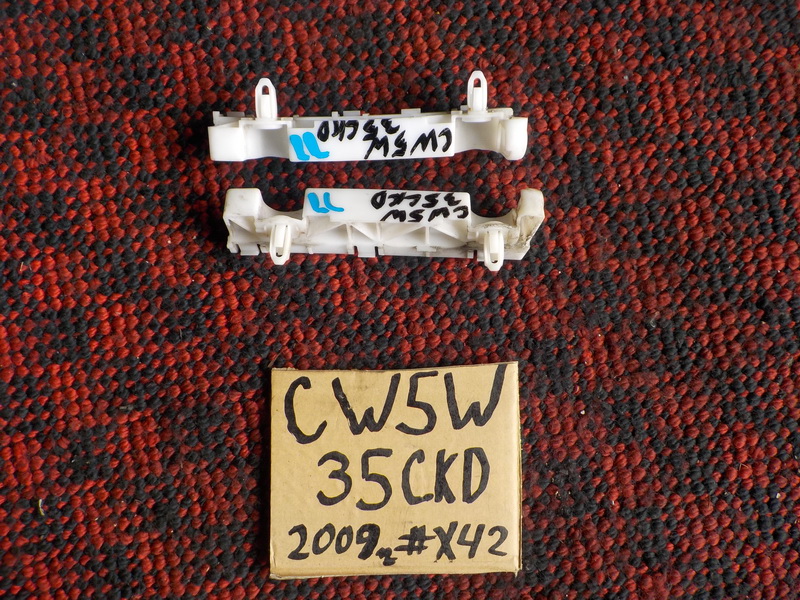 Крепление бампера Mitsubishi Outlander CW5W