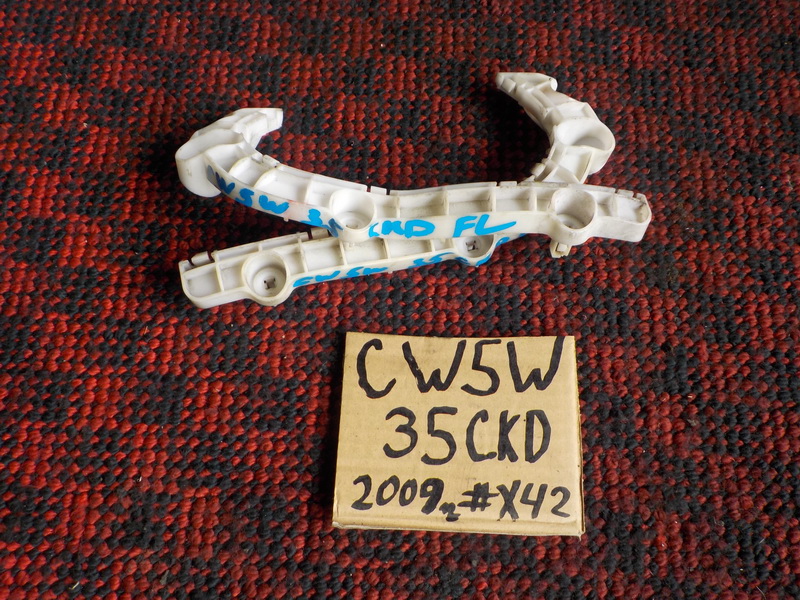 Крепление бампера Mitsubishi Outlander CW5W