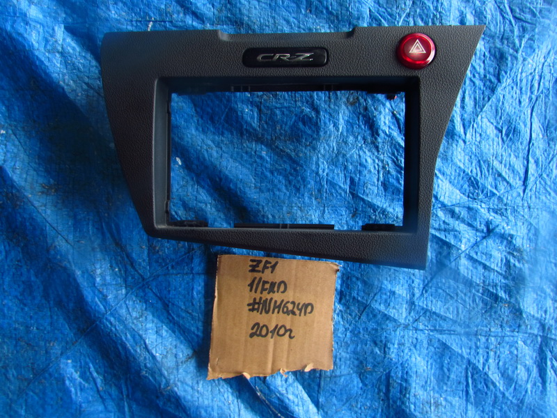 Рамка магнитофона Honda Cr-z ZF1