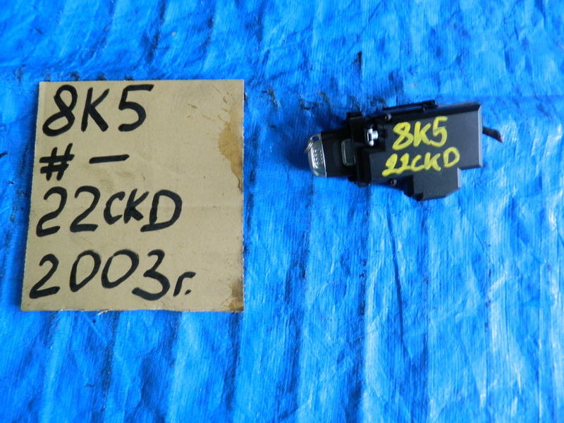 Замок зажигания Audi A4