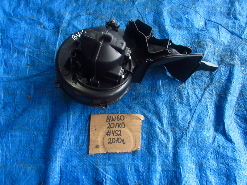 Моторчик печки Volvo V70 BW60