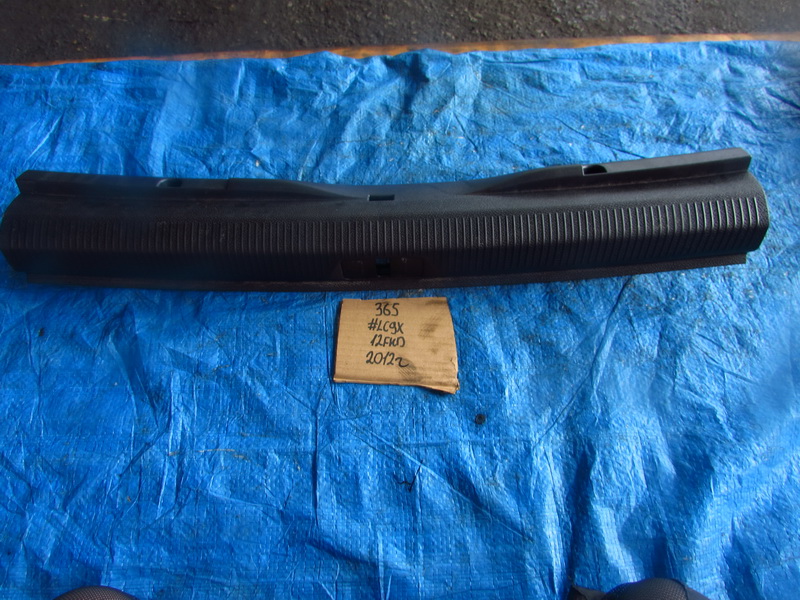 Накладка замка багажника Volkswagen Passat 365