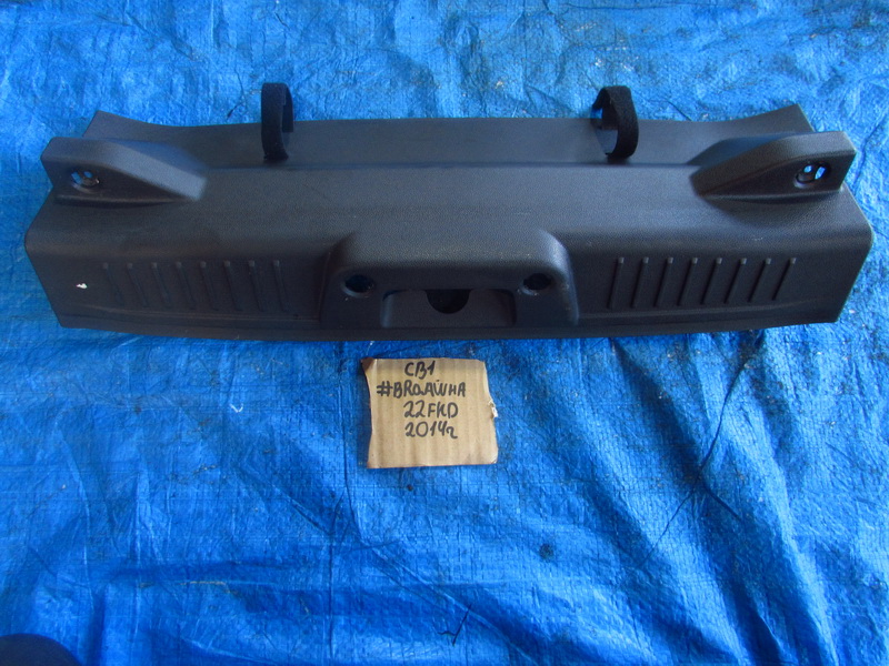 Накладка замка багажника Ford Fiesta CB1