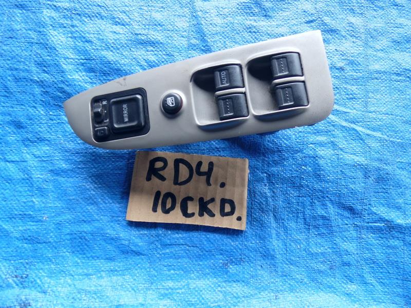 Кнопка стеклоподъемника Honda CR-V RD4