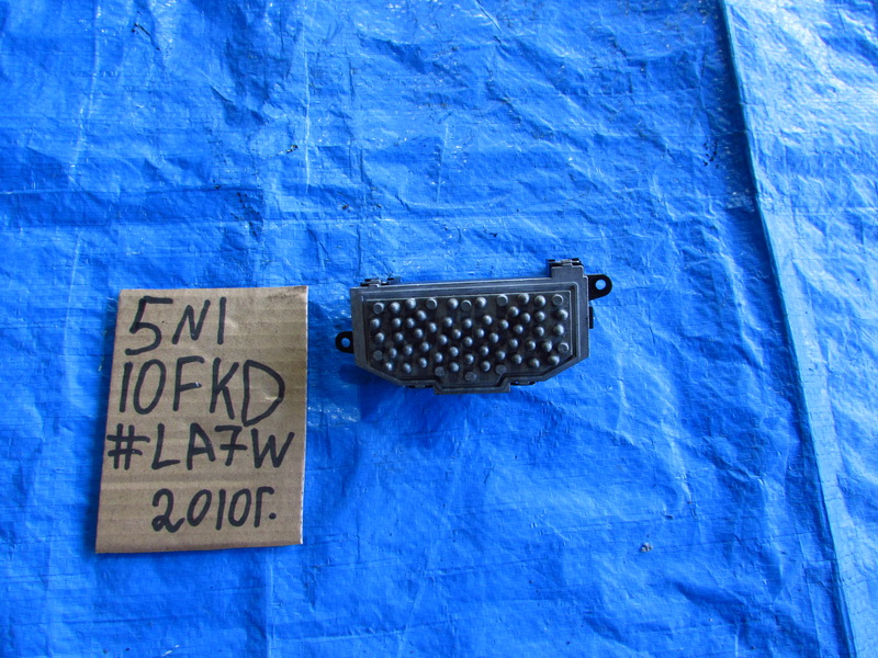 Резистор печки Volkswagen Tiguan 5N1
