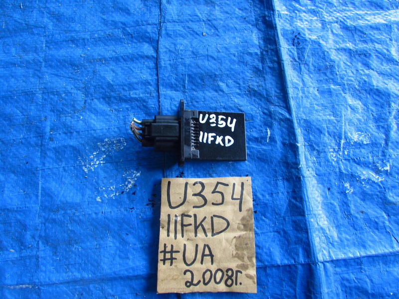 Резистор печки Ford Expedition U354
