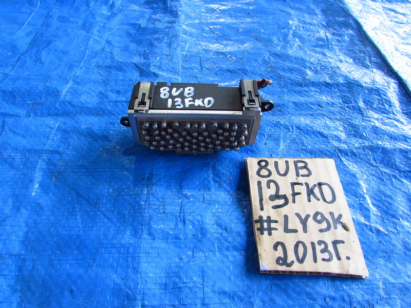 Резистор печки Audi Q3 8UB