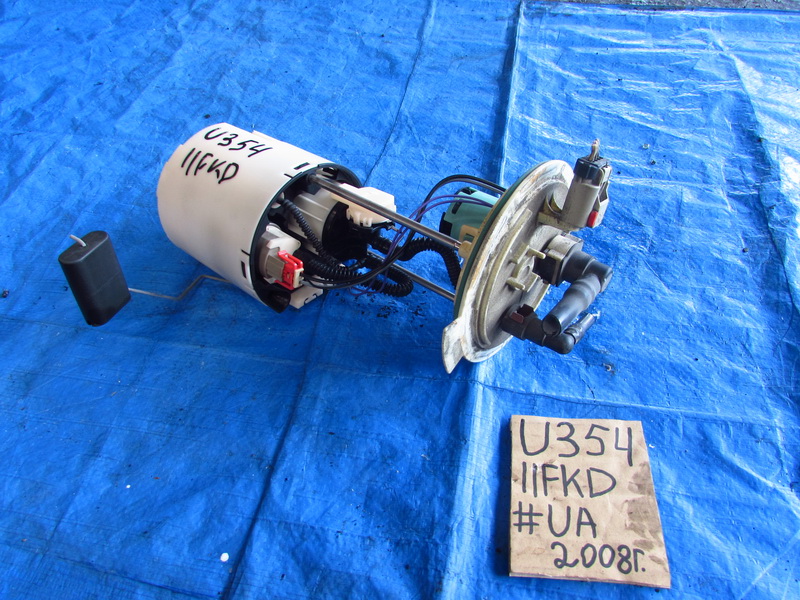 Топливный насос Ford Expedition U354