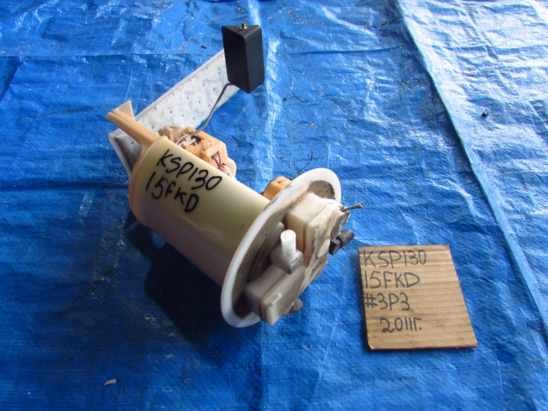 Топливный насос Toyota Vitz