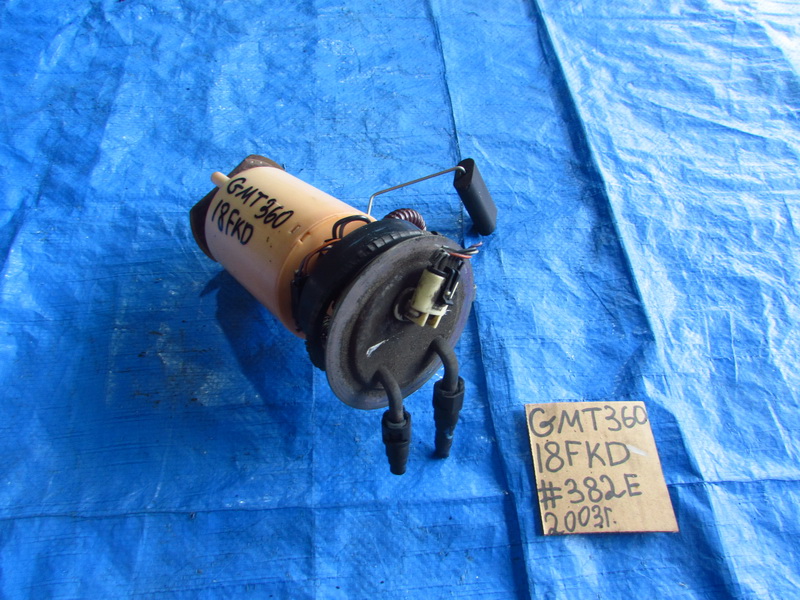 Топливный насос Chevrolet Trailblazer