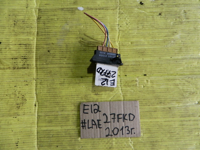 Резистор печки Nissan Note E12