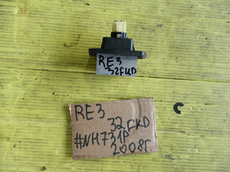 Резистор печки Honda CR-V RE3