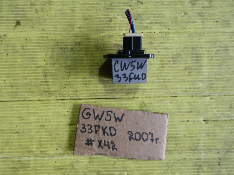 Резистор печки Mitsubishi Outlander