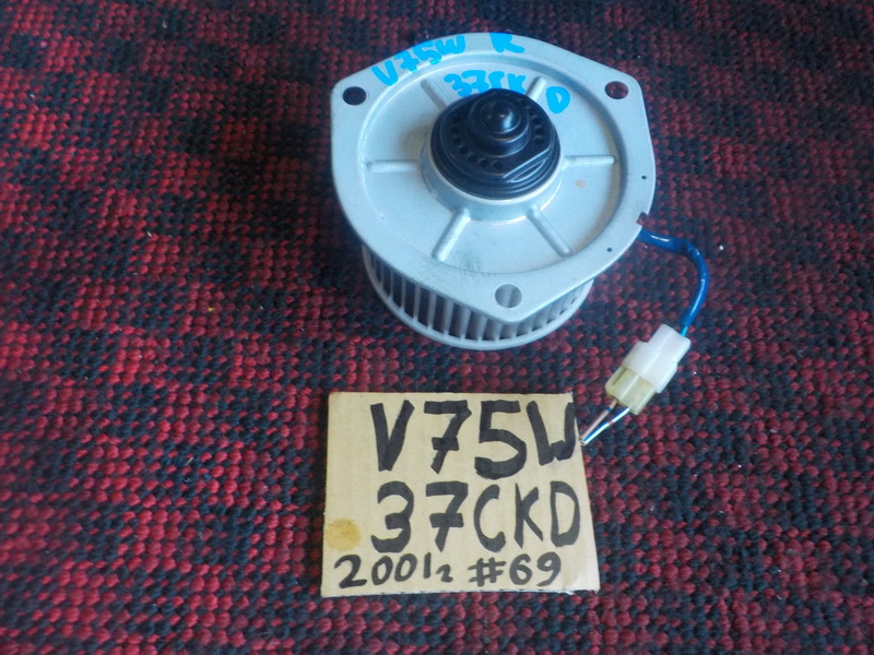 Моторчик печки Mitsubishi Pajero