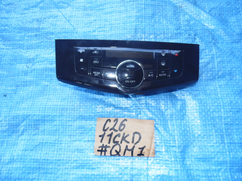 Блок управления климат-контролем Nissan Serena C26