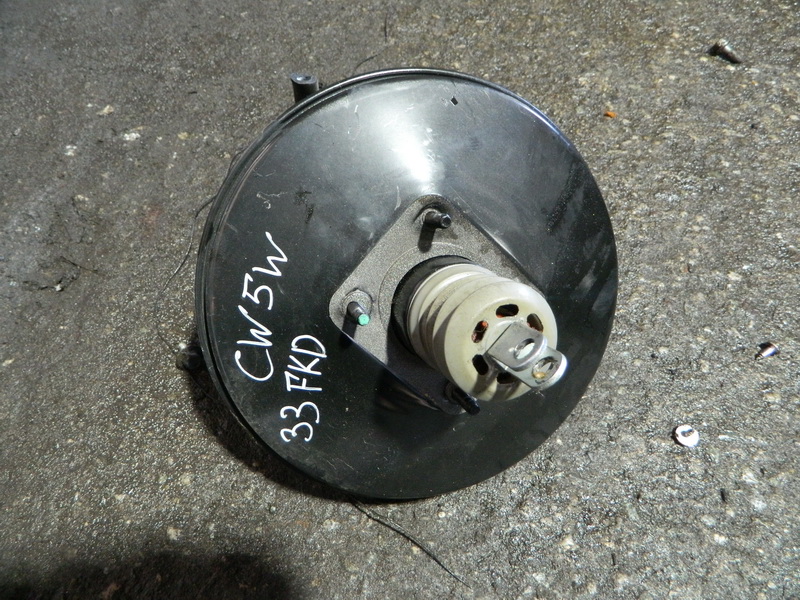 Главный тормозной цилиндр Mitsubishi Outlander