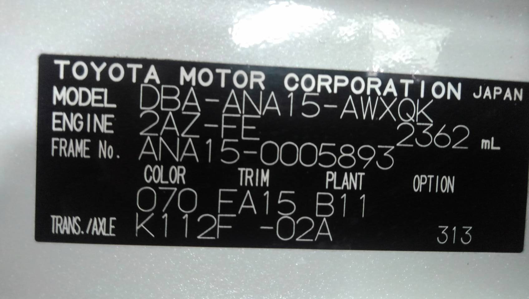 Toyota Mark X Zio ANA15