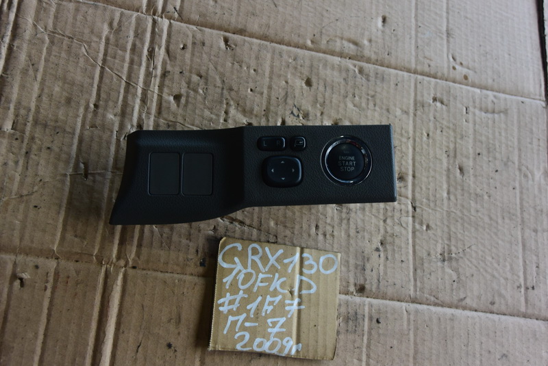 Кнопка старта Toyota Mark X