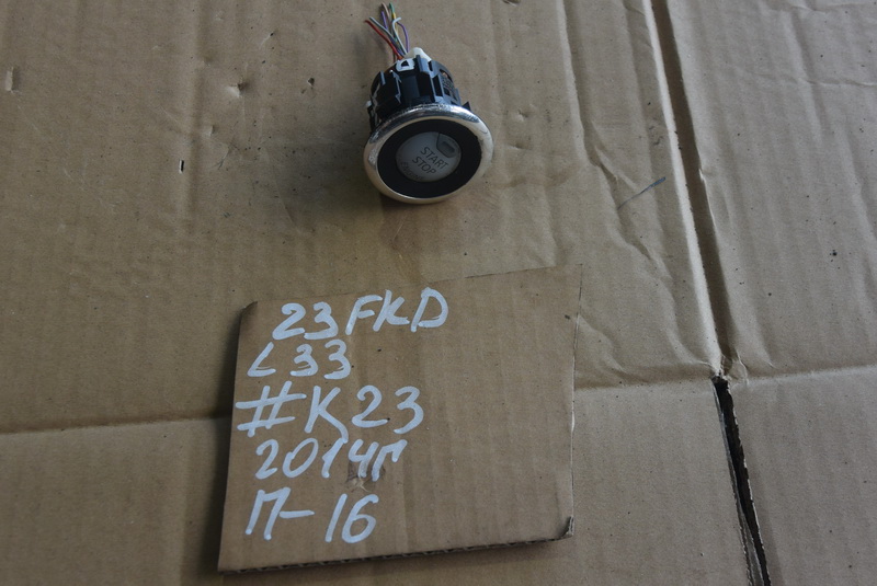 Кнопка старта Nissan Teana L33