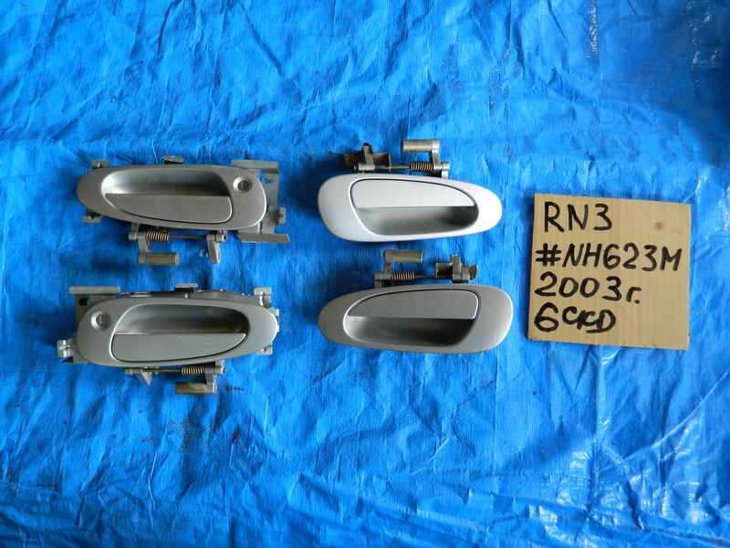 Ручка двери Honda Stream