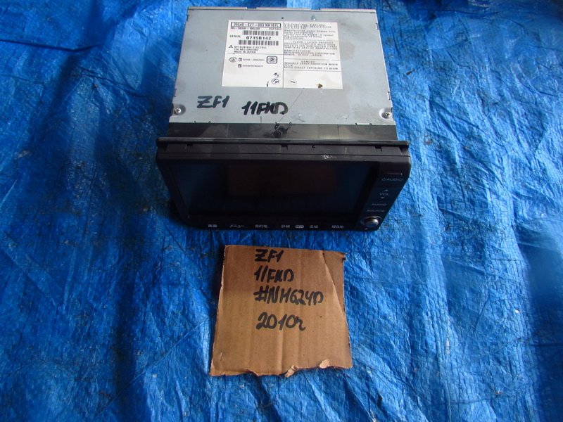 Магнитофон Honda Cr-z