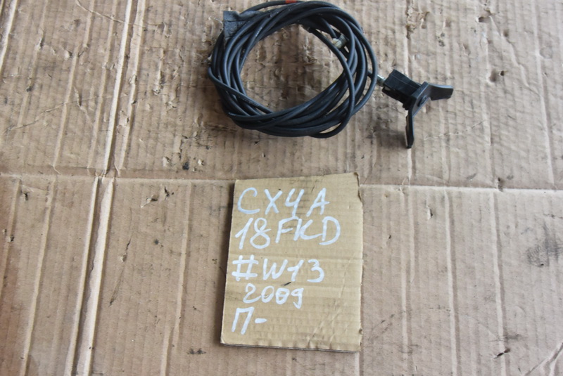 Тросик топливного бака Mitsubishi Lancer CX4A